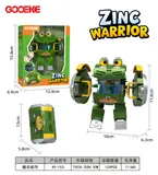 Bulk Transformation toy - MOQ 360