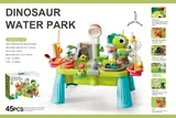 Bulk Dinosaur Water Play Set, Electric Water Spray Play Station with 45-Piece Set (Spray Dinosaur) – Batt - MOQ 24