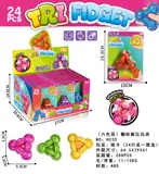 Bulk Triangle Flip Stress-Relief Finger Spinner: Educational and Stress-Relieving Spinning Toy for Kids - MOQ 1440