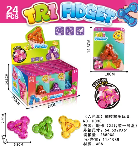 Triangle Flip Stress-Relief Finger Spinner: Educational
