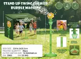 Bulk Sunflower Bubble Maker with Lights - MOQ 30