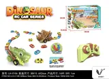 Bulk Remote Control Chomping Dinosaur - MOQ 24