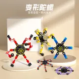 Bulk Brain-teaser toys, finger spinners, mechanical spinners, transforming spinners, spinning tops, finge - MOQ 2000