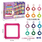 Bulk DIY Elastic Cord Braiding Toy Creative Coaster & Bag Making Kit (216 Pieces) - MOQ 60