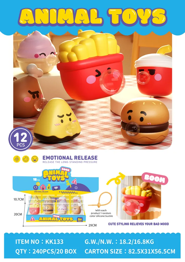 Bulk Animal toy - MOQ 240