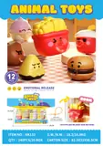 Bulk Animal toy - MOQ 240