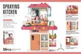 Bulk 63 cm spray kitchen (with spray, lighting, water features) 42 PCS, not package electric 3 * 1.5 AA - MOQ 36