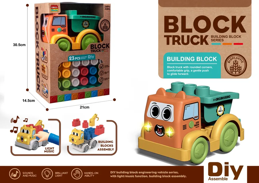 Bulk E type wheat straw material light music (bucket truck) 23-piece building block engineering vehicle - MOQ 72