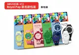 Bulk Best-Selling Kids Wristwatch with Lanyard - MOQ 200