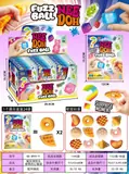 Bulk Food Stress-Relief Squeezing Toy - MOQ 1152