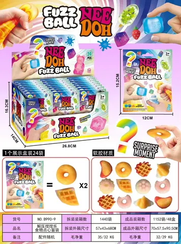 Food Stress-Relief Squeezing Toy