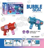 Bulk 20 Hole Electric Bubble Gun with Light - MOQ 144