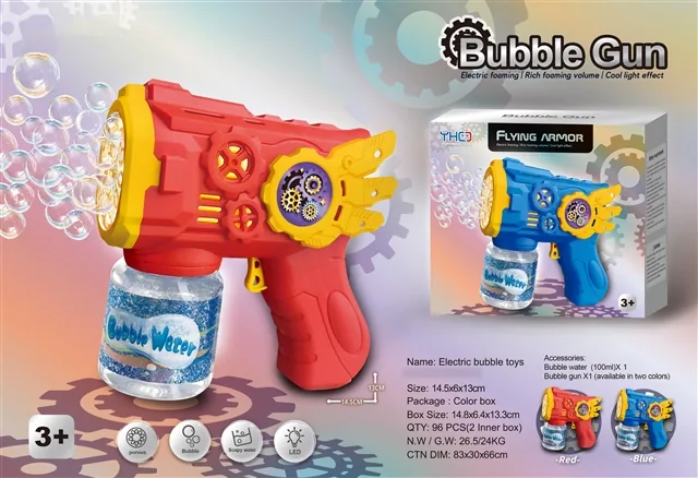 Bulk Electric Bubble Gun - MOQ 96