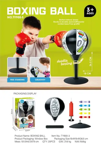 Boxing Ball