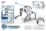 Bulk AI Smart Mechanical Dog with Camera - MOQ 36