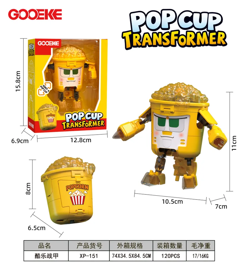 Bulk Transformation toy - MOQ 360