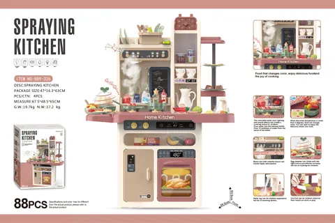 93.5cm Spray Kitchen (Premium Version) with Spray, Egg
