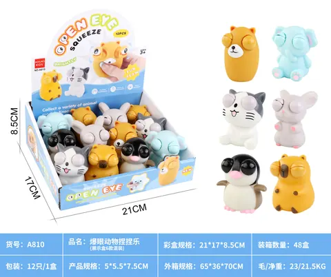Cross-Border Best-Selling Brain-Teaser, Stress-Relief
