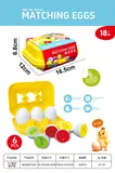 Bulk 6 Math Matching Eggs - MOQ 240