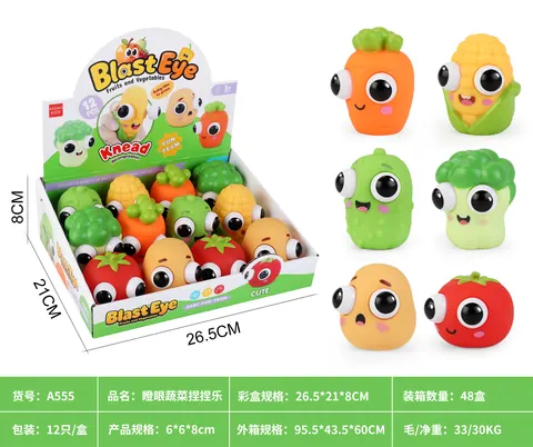 Vegetable Squeezing Toy