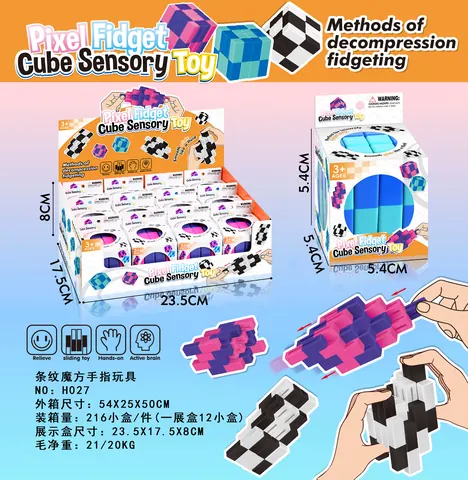 Stress-Relieving Striped Rubik’s Cube Finger