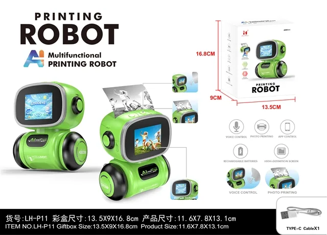 Bulk AI Voice Printer - MOQ 36