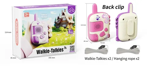 Children's walkie-talkies (600 metres)