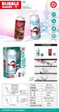 Bulk Christmas-themed fireworks bubble machine - MOQ 180