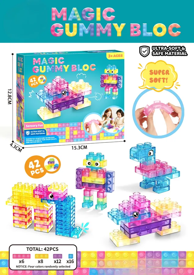 Bulk DIY Soft Building Blocks – 42 PCS; - MOQ 480