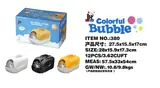 Bulk Stage Bubble Machine - MOQ 12