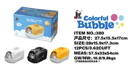 Stage Bubble Machine