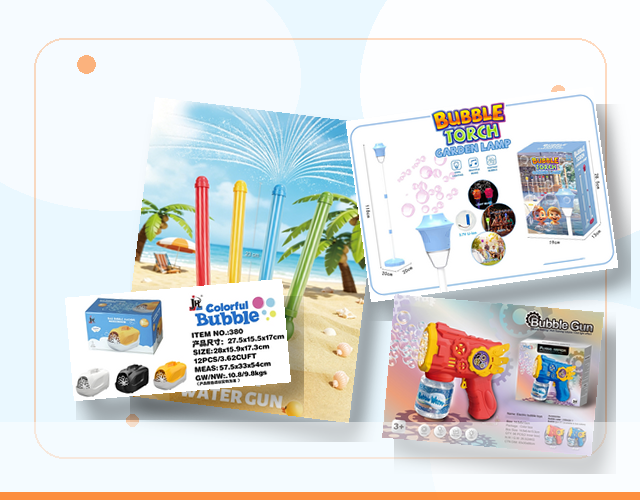 Summer Toys
