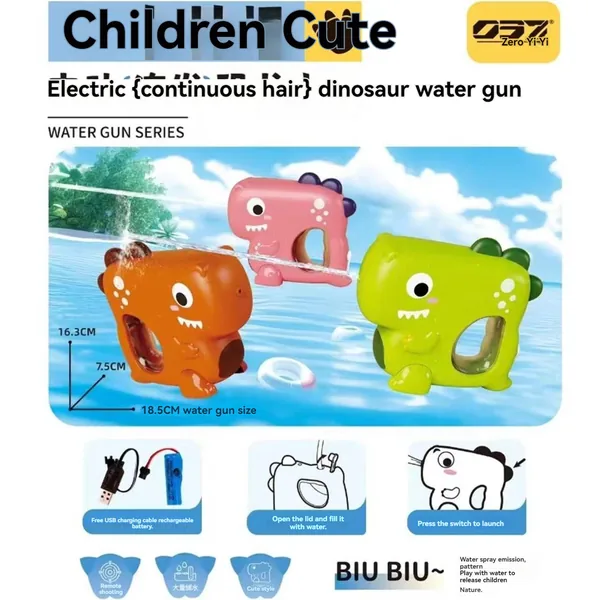 Summer Outdoor Toys Electric Toy Animals & Dinosaur Water Gu