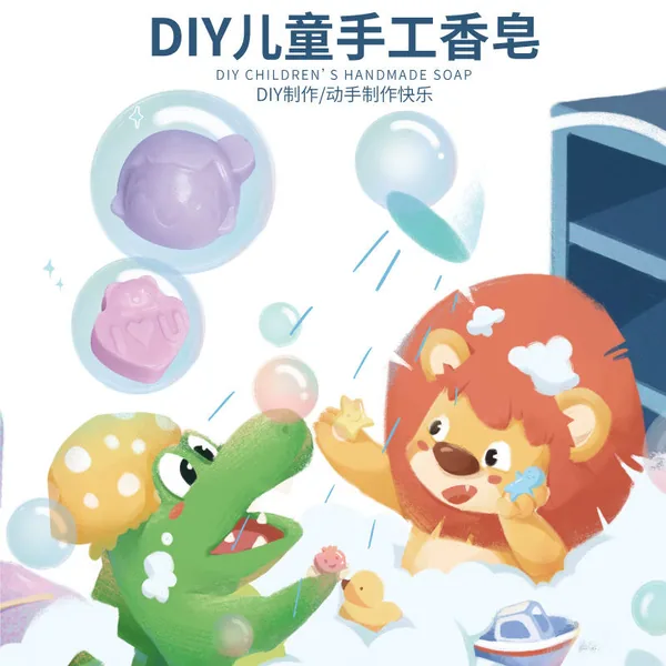 CPS DIY Soap Painting Set Pretend Play Toy Stem Science Kit DIY Educational Toys view 3