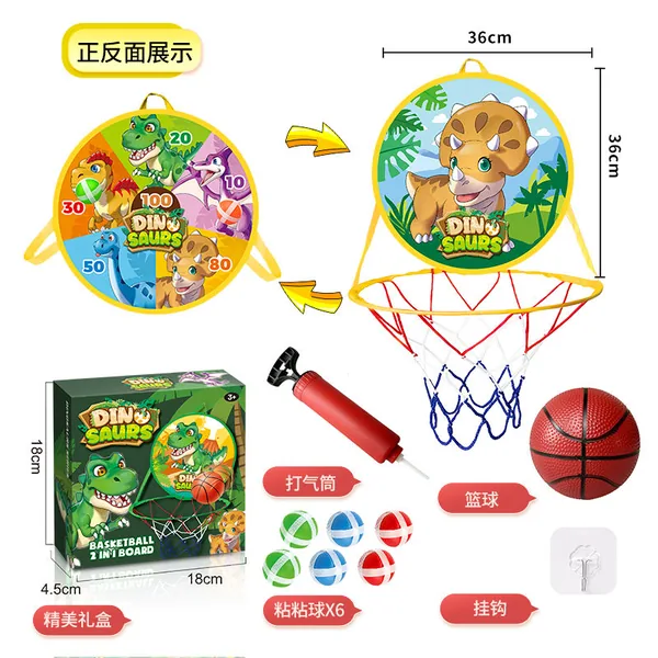 2 in 1 Dinosaur Toss Game and Basketball Board Kids' Outdoor Dart Throwing Sport Toy with Animal Figures view 4