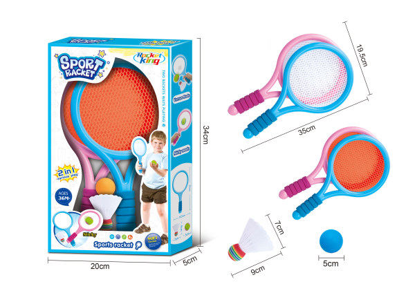 New Kids Tennis Rackets Soft Training Balls and Badminton Outdoor Indoor Sport Toy for Boys and Girls view 3