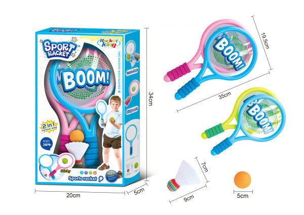 New Kids Tennis Rackets Soft Training Balls and Badminton Outdoor Indoor Sport Toy for Boys and Girls view 2