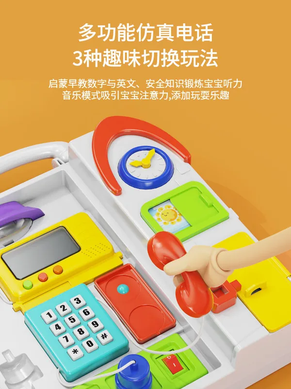 Bookstore Plastic Busy Board Book Montessori Toys Sensory Toy Musical Felts Busy Board for Kid view 3