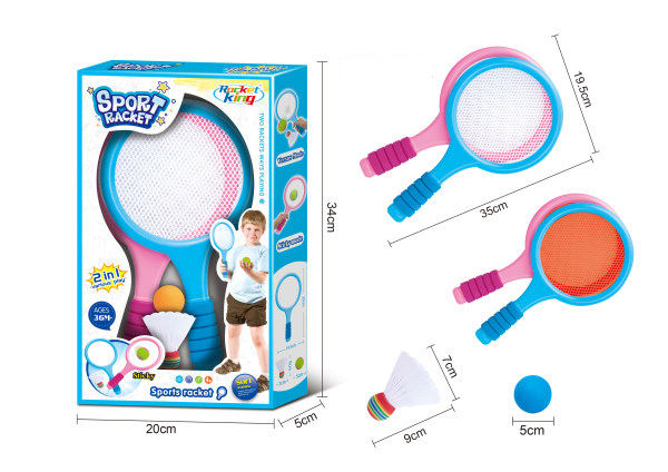 New Kids Tennis Rackets Soft Training Balls and Badminton Outdoor Indoor Sport Toy for Boys and Girls view 5