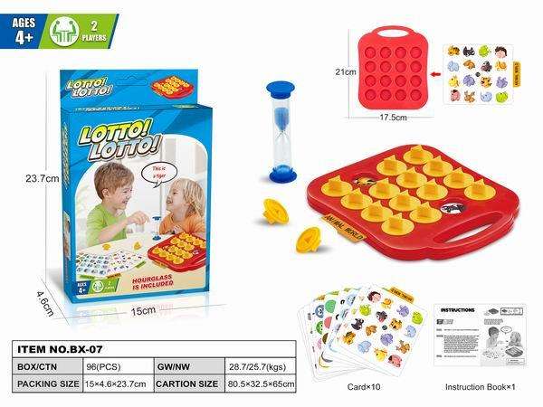 Early Education Toys Desktop Parent-child Interaction Game Toy Board and Card Games Memory to Touch for Children