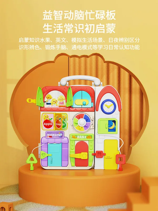 Bookstore Plastic Busy Board Book Montessori Toys Sensory Toy Musical Felts Busy Board for Kid view 5