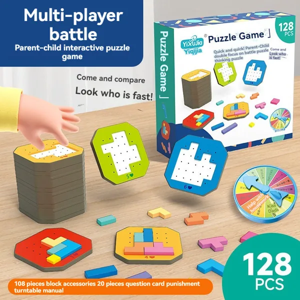 CPS 120pcs Educational Matching Puzzle Table Games Logic Thinking Toys view 2