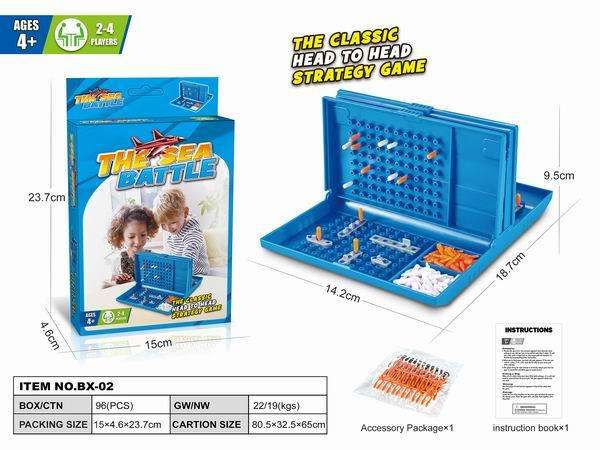 Play Fun Board Game the Sea Battle Classic Family Parent-child Battle Interaction Game 2 Players Educational Toy