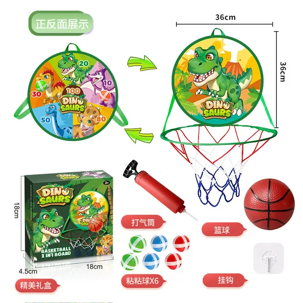 2 in 1 Dinosaur Toss Game and Basketball Board Kids' Outdoor Dart Throwing Sport Toy with Animal Figures view 5
