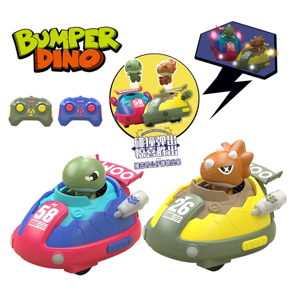 Remote Control Cars for Kids Toy Animals Dinosaur RC Ejecting Bumper Car RC Battle Race Car Set of 2 Players with Light-up Toys view 5